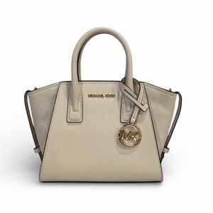 Small Michael Kors Elegant Cream Satchel